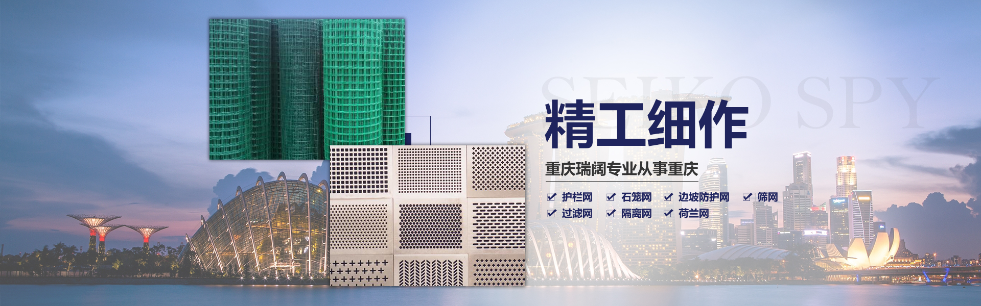 重庆91抖音破解版